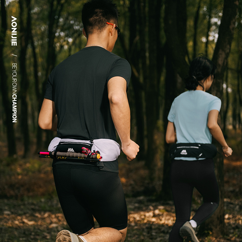AONIJIE Running Waist Bag Belt - Running Jogging Gear review and price