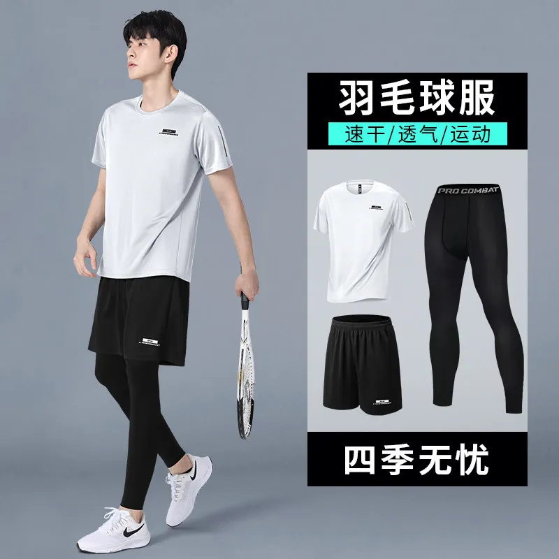 Men's New Summer Compression S - Running Gear Long Sleeve review and price