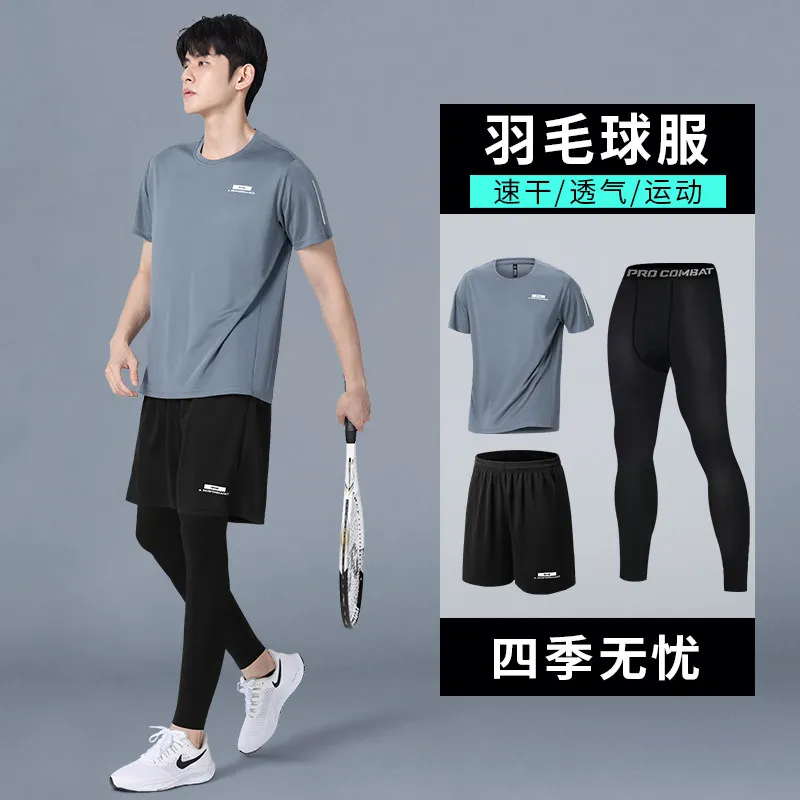 Men's New Summer Compression S - Running Gear Long Sleeve review and price