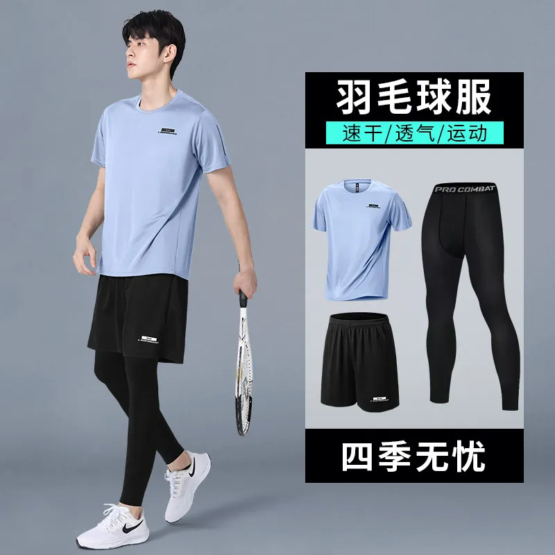 Men's New Summer Compression S - Running Gear Long Sleeve review and price