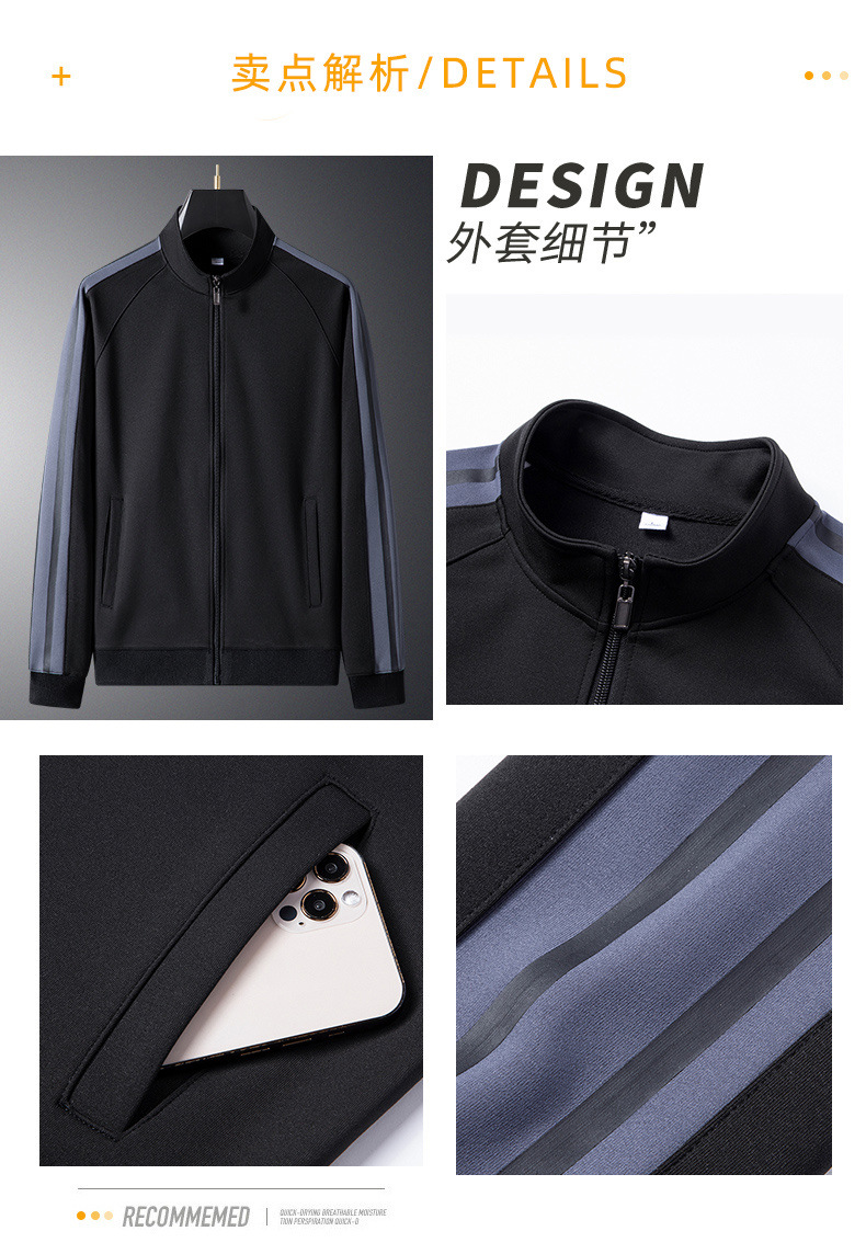2026 Zipper Sports Men running - Running Jogging Gear review and price