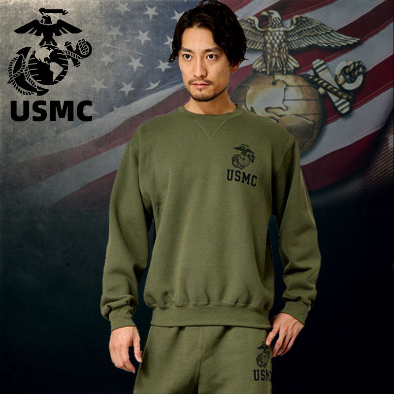 USMC Camouflage Long Sleeve Ho - Running Gear Long Sleeve review and price
